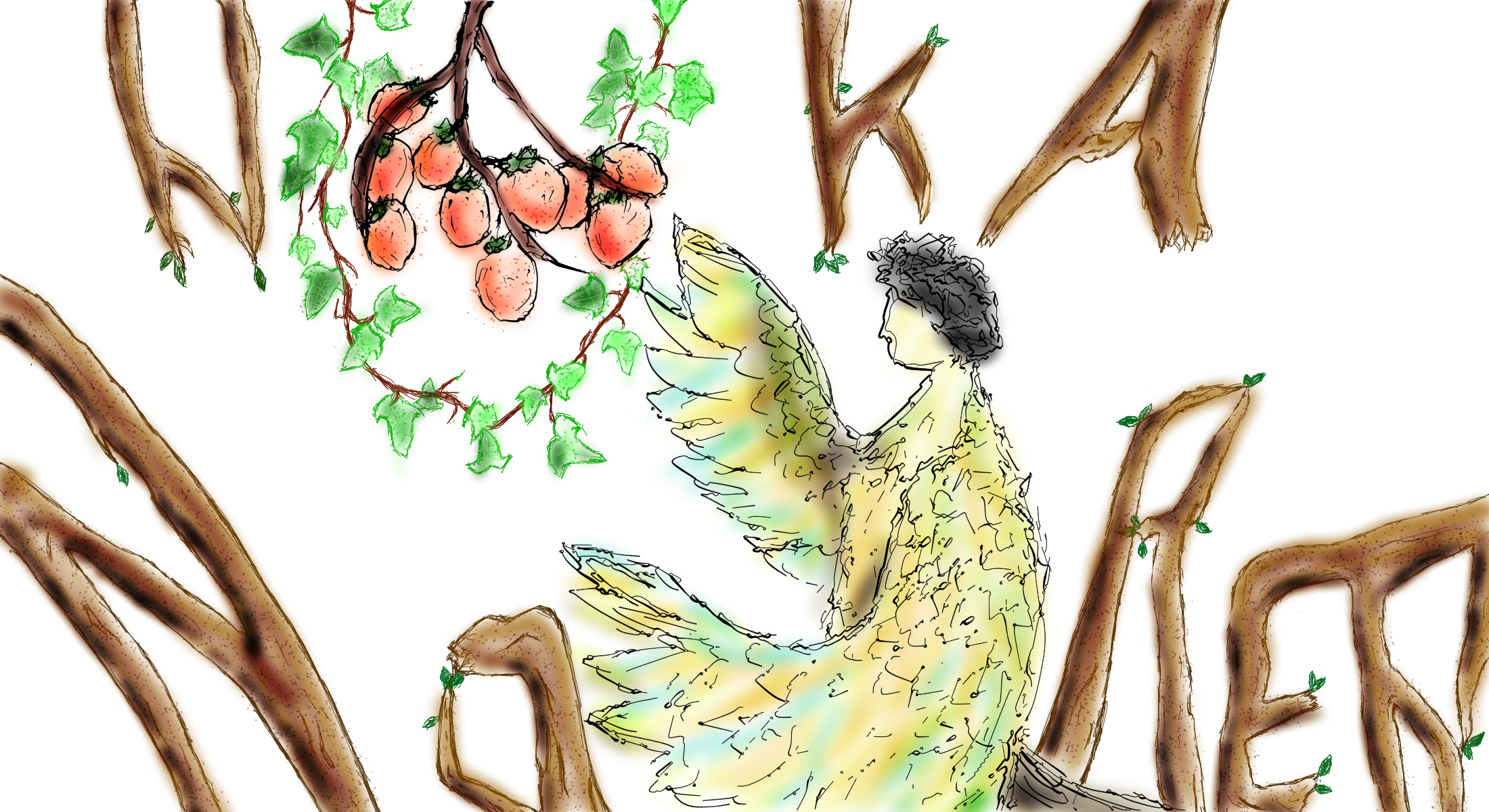 ぬか暖簾 公式ホームページ ぬか暖簾 Official Homepage